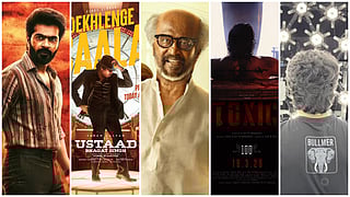Today's 10 Cinema News
