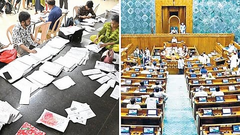 எஸ்ஐஆர் பணிகள் தொடர்பாக மக்களவையில் இன்று சிறப்பு விவாதம்