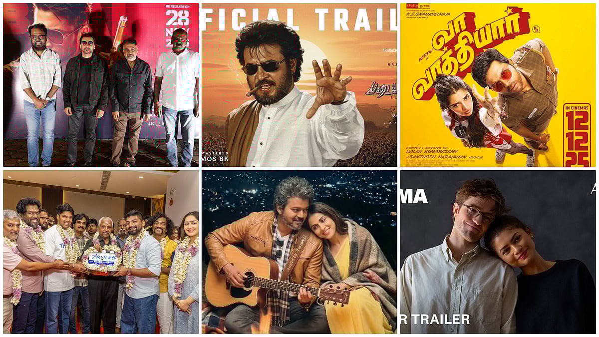 அஞ்சான் ரீ-எடிட் பார்த்த சூர்யா To தள்ளிப்போன வா வாத்தியார் | Top 10 Cinema News | Anjaan | karthi