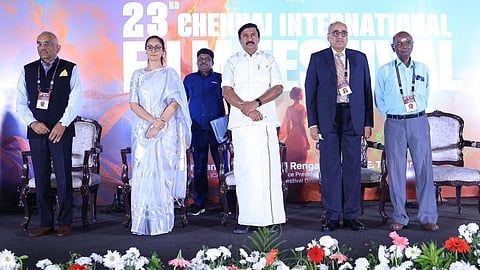 23 வது சென்னை சர்வதேச திரைப்பட விழா