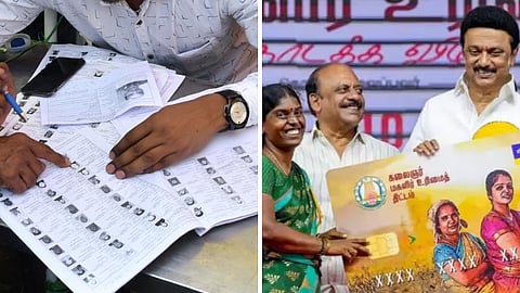 டிசம்பர் 12 காலை தலைப்புச் செய்திகள்