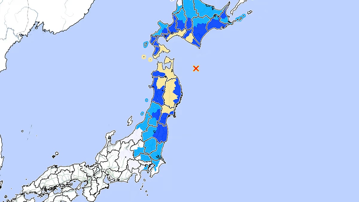 ஜப்பானில் 6.7 ரிக்டர் அளவில் நிலநடுக்கம்: சுனாமி எச்சரிக்கை