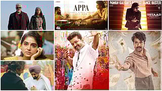 AK64, Jana Nayagan, Parasakthi