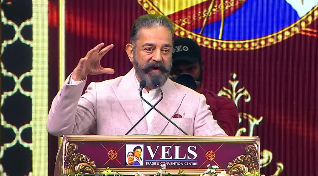 Pan India Movieஐ துவங்கியதே சென்னைதான்! - கமல்ஹாசன் | Kamalhaasan | Vels | Ishari K. Ganesh