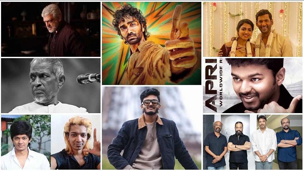 2025 Cinema Recap | COPYRIGHT, ரீ ரிலீஸ், POSTPONED, சாய் அப்யங்கர்.. 20 நிகழ்வுகள்..