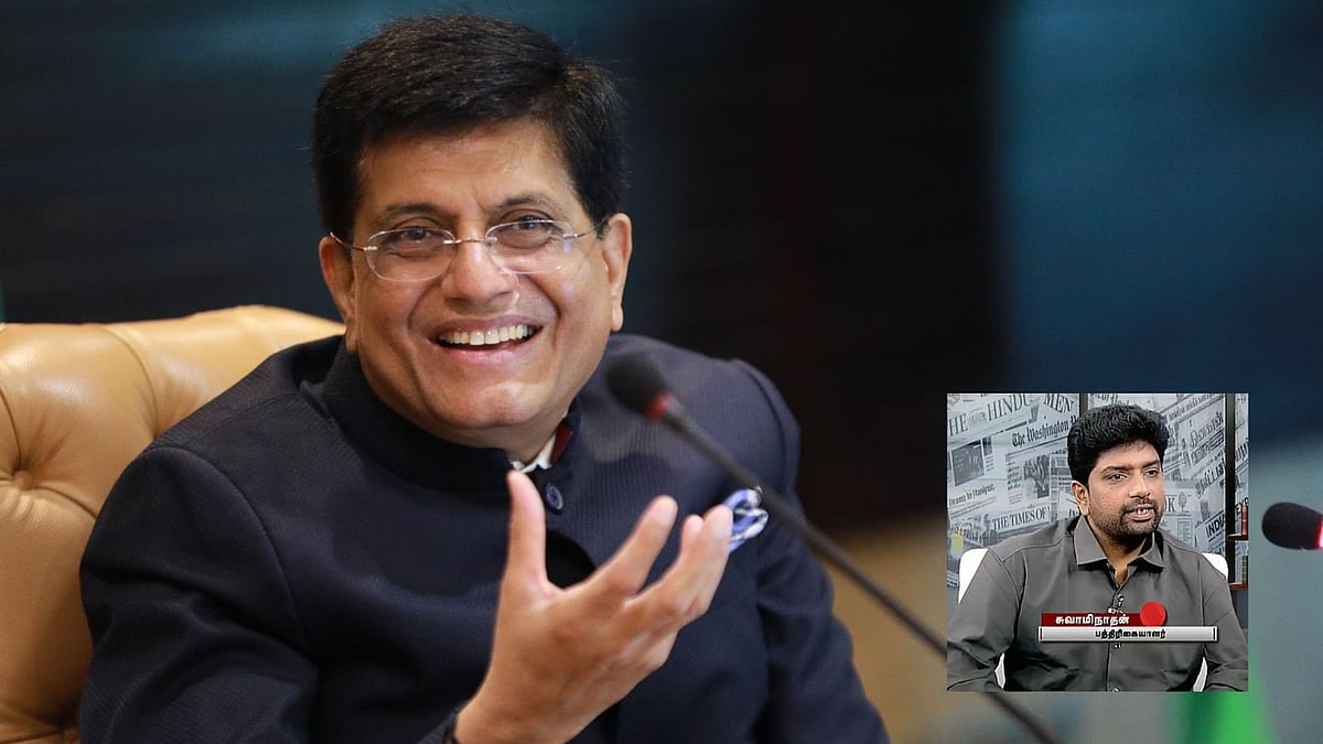 தமிழ்நாடு தேர்தல் பொறுப்பாளராக பியூஷ் கோயல் நியமனம்.. காரணம் சொன்ன சாமிநாதன்!