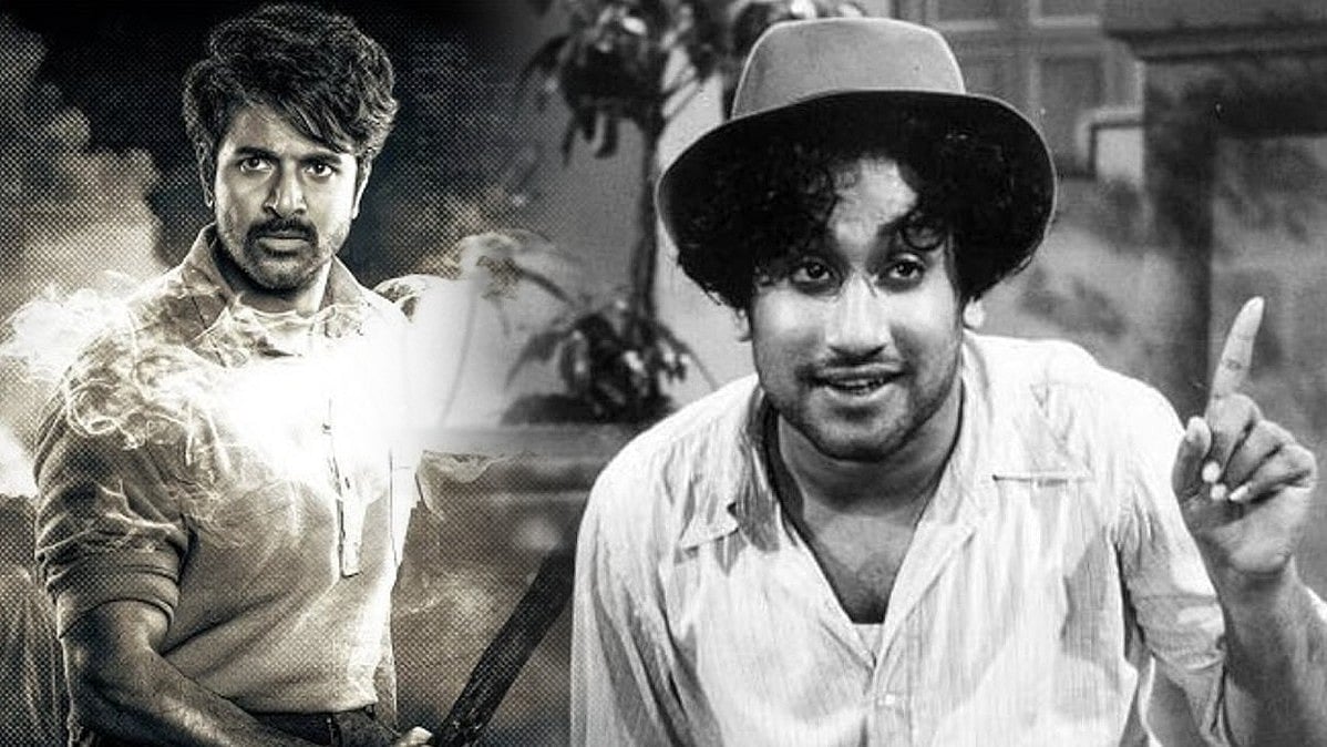 `பராசக்தி' கண்காட்சி... புது உத்தியை கையில் எடுத்த SK படக்குழு! | Parasakthi Exhibition