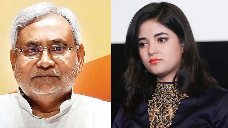 ஹிஜாப் விவகாரம் | ”நிதிஷ்குமார்  நிபந்தனையற்ற மன்னிப்பு கேட்க வேண்டும்” - நடிகை வலியுறுத்தல்