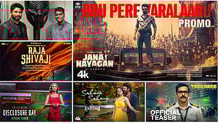 Nana Nayagan, Atlee, Raja Shivaji, Spielberg 