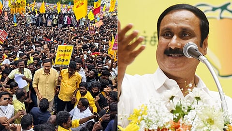 அன்புமணி ராமதாஸ்