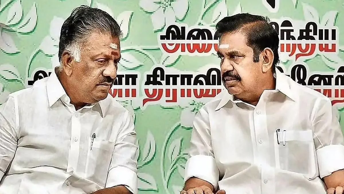 அதிமுக சட்டப்போரில் ஜெயிக்கப்போவது யார்?.. பிப்ரவரி 16 அன்று வெளியாகும் இறுதித் தீர்ப்பு!