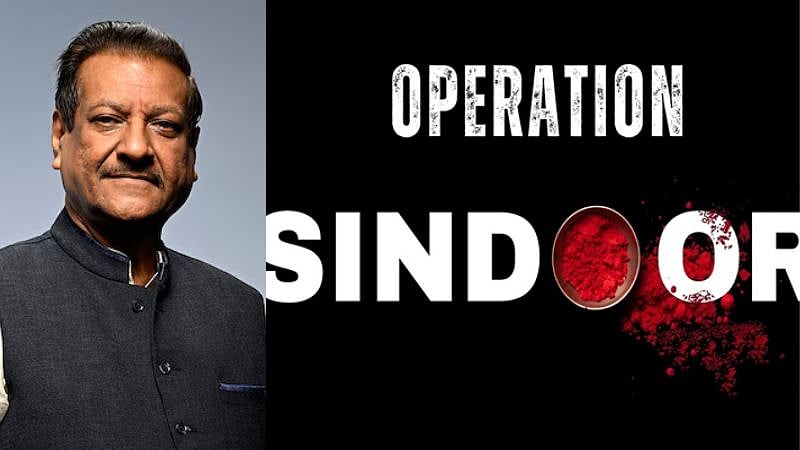 ”ஆபரேஷன் சிந்தூரில் இந்தியா தோல்வி..” சர்ச்சை கருத்தைக் கூறிய Ex CM.. மன்னிப்பு கேட்க மறுப்பு! 