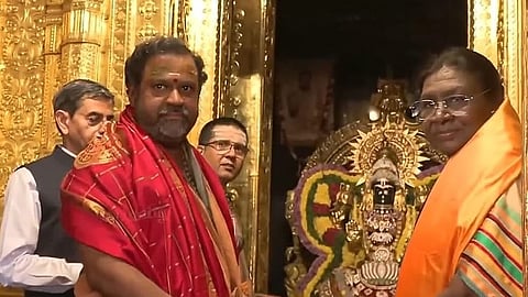 குடியரசுத் தலைவர் திரௌபதி முர்மு