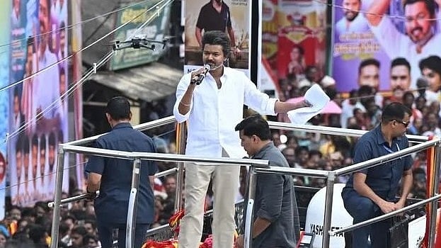 ஈரோடு தவெக-வின் மக்கள் சந்திப்பு.. பாதுகாப்பில் தீவிர கவனம்.. என்ன பேசப்போகிறார் விஜய்?