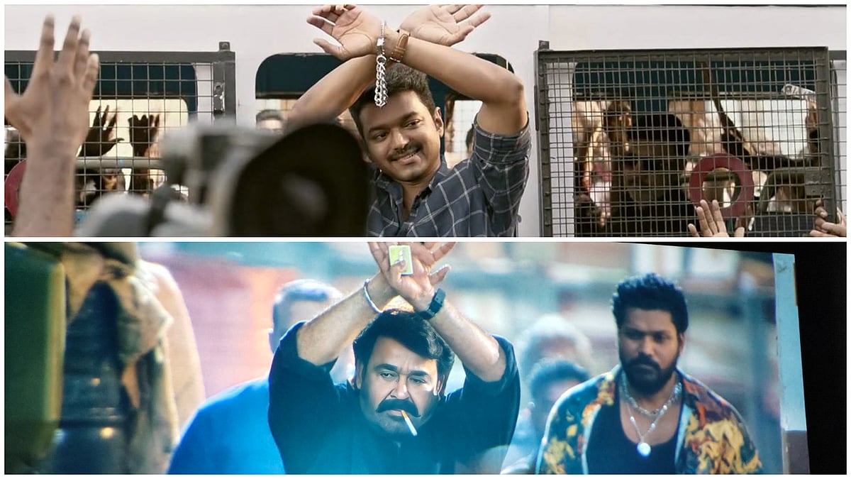 அன்று விஜய், இன்று மோகன்லால்... பேசுபொருளான `Bha Bha Ba' | Vijay | Mohanlal