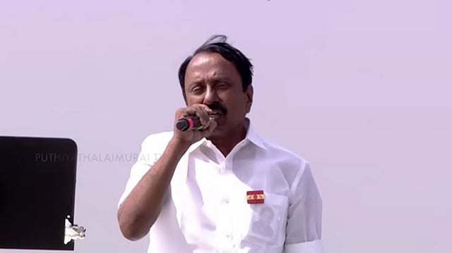 செங்கோட்டையன் 