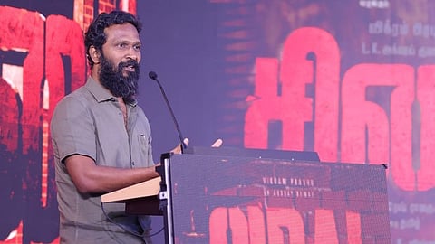 Vetrimaaran