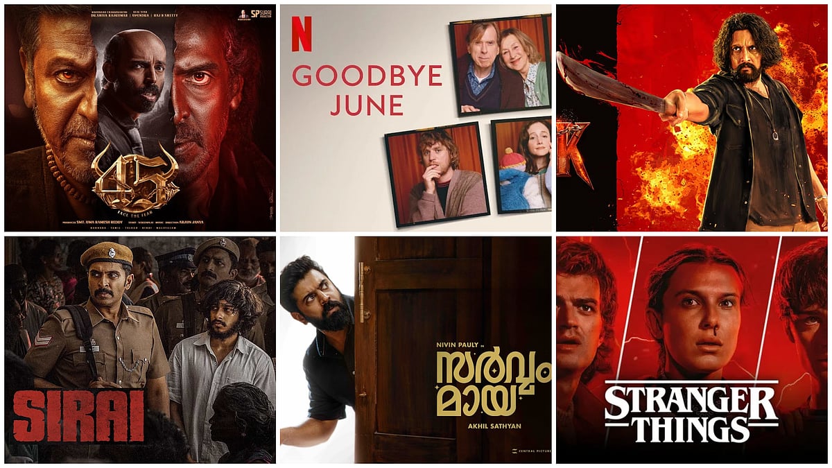விக்ரம்பிரபுவின் `சிறை' to கேத் வின்ஸ்லெட் இயக்கிய `Goodbye June' | இந்த வார ஓடிடி, தியேட்டர் ரிலீஸ்
