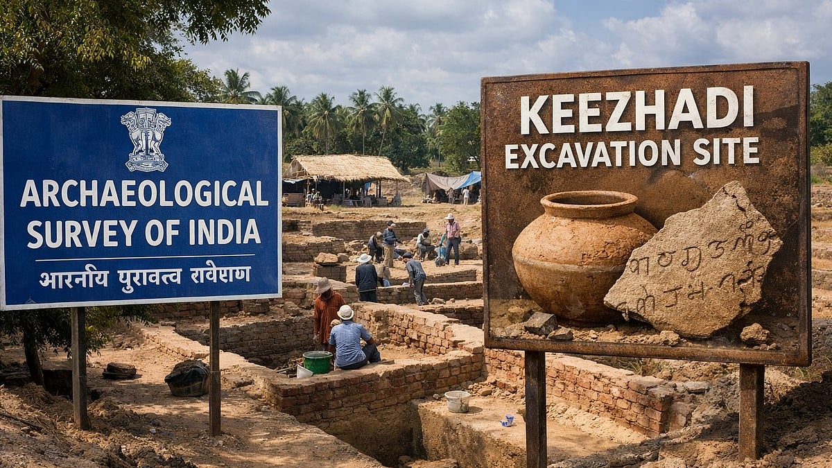 கீழடி ஆய்வு அறிக்கை தெளிவற்றது.. இந்திய தொல்லியல் துறை விமர்சனம்.!