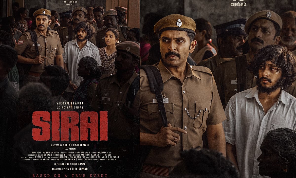 தவறவிடக்கூடாத சினிமா.. விக்ரம் பிரபுவின் ’சிறை’!