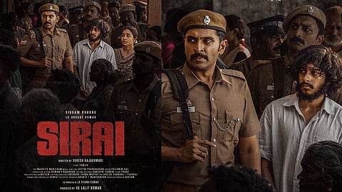 விக்ரம் பிரபுவின் சிறை