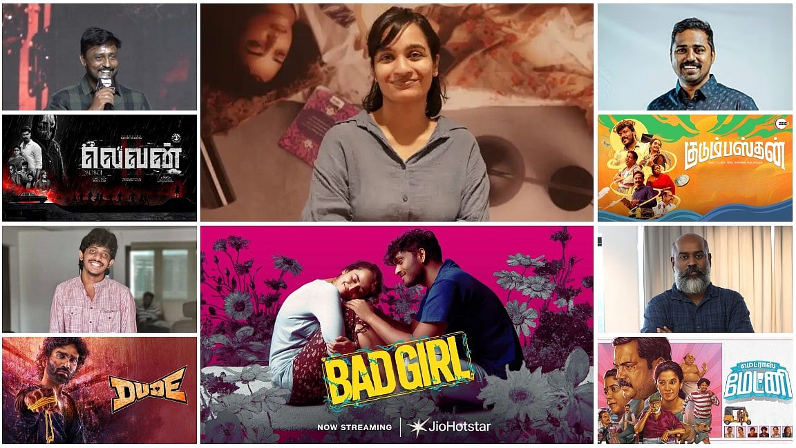 2025 Recap | தமிழ் சினிமாவில் கவனம் கவர்ந்த அறிமுக இயக்குநர்கள்! | Bad Girl | Dude | Eleven