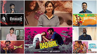 Varsha Barath, Keerthiswaran, Karthikeya Mani