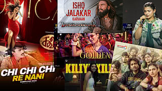 Monika, Ishq Jalakar, Mutha Mazhai, Oorum Blood