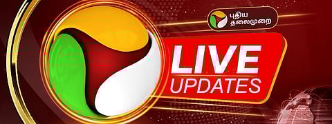 புதிய தலைமுறை