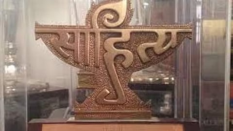 Sahitya Akademi halts announcement of its awards writers and poets condemnation