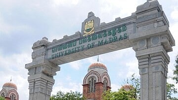 சென்னைப் பல்கலைக்கழகம்