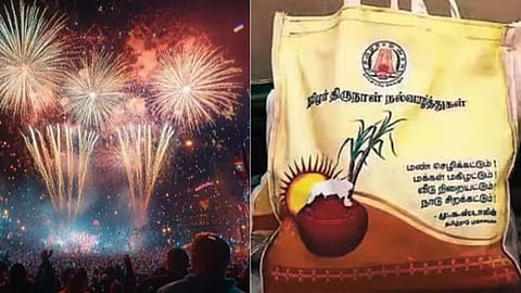 headlines for the morning of january 1st 2026