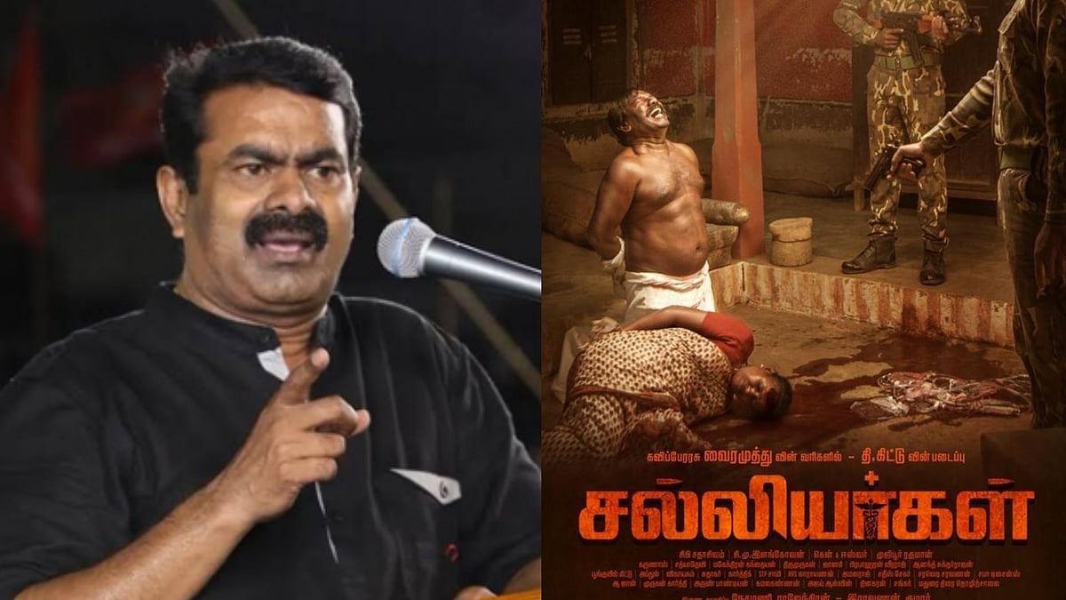 சல்லியர்கள்| ஆந்திரா, கர்நாடகாவில் அம்மண்ணின் வரலாற்றை பேசும் படத்தை புறக்கணிப்பார்களா? - சீமான்