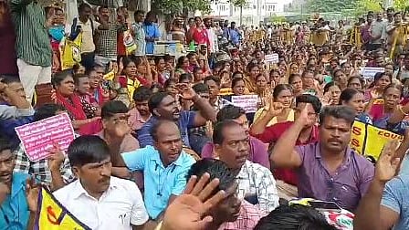 இடைநிலை ஆசிரியர்கள் போராட்டம்