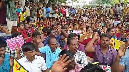 இடைநிலை ஆசிரியர்கள் போராட்டம்