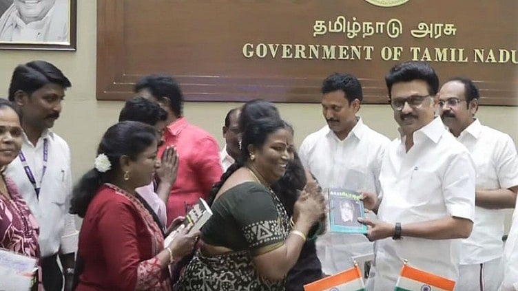 TAPS ஓய்வூதியத் திட்டம்| அரசு ஊழியர்களின் 20 ஆண்டு கோரிக்கை.. 6 சிறப்பம்சங்கள் என்ன?