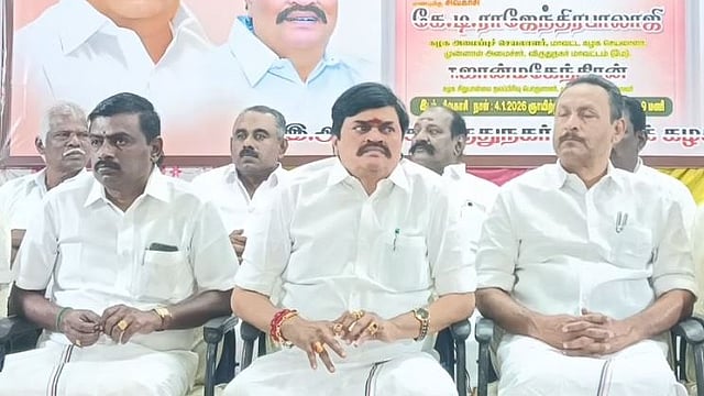 முன்னாள் அமைச்சர் கே.டி ராஜேந்திர பாலாஜி