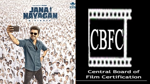 சென்சார் சிக்கலில் ஜனநாயகன்