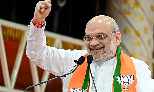 மத்திய உள்துறை அமைச்சர் அமித் ஷா