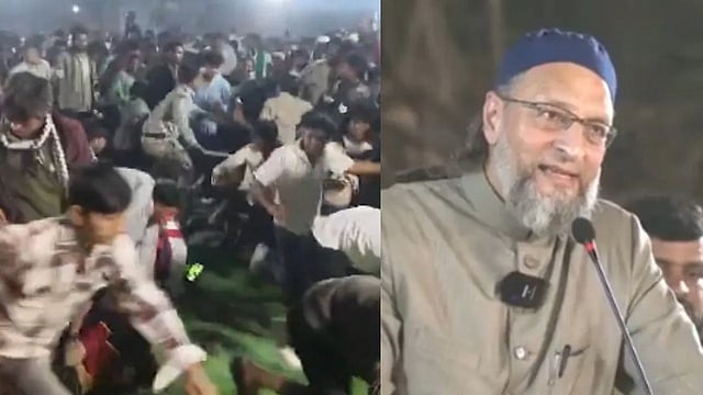 அசாதுதீன் ஓவைசி பரப்புரைக் கூட்டம்