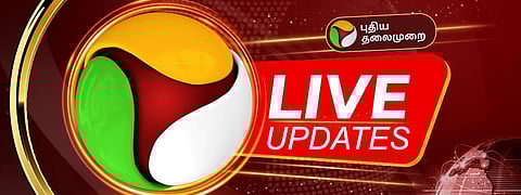 புதிய தலைமுறை