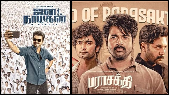 Sivakarthikeyans Parasakthi Faces Censor Certificate Hurdle