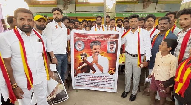 ஜனநாயகன் வெற்றிபெறவேண்டும் என தவெகவினர் பூஜை