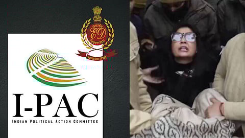 TMC MPs Arrested in Delhi Protestகைது