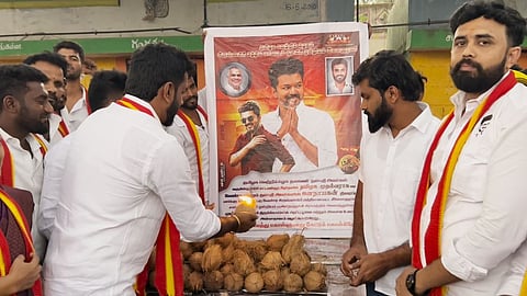 ஜனநாயகன் வெற்றிபெறவேண்டும் என தவெகவினர் பூஜை