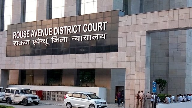 டெல்லி ரோஸ் அவென்யூ நீதிமன்றம் 