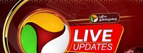 புதிய தலைமுறை
