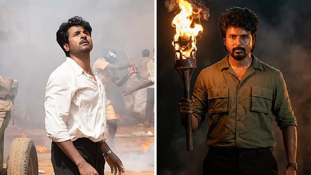 சிவகார்த்திகேயன் - பராசக்தி