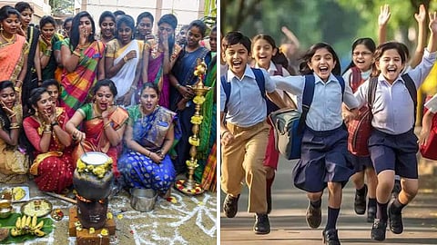 பள்ளி மாணவர்களுக்கு 5 நாட்கள் பொங்கல் விடுமுறை