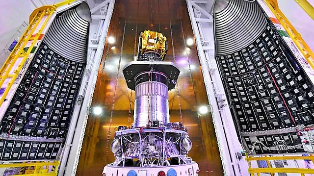 பி.எஸ்.எல்.வி. சி62 ராக்கெட்